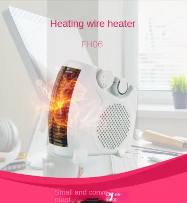 Room Heater Fan Electric Heater Dual Thermal Control
