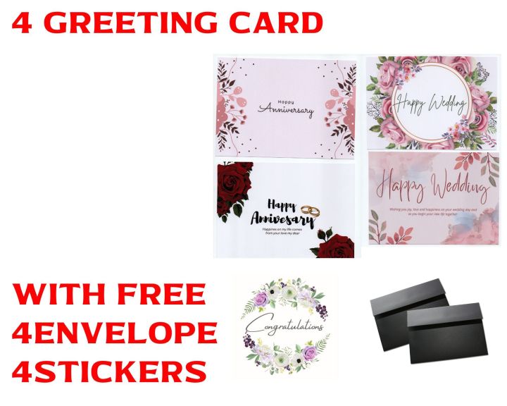Greeting Card pack of 4 with envelope and 4sticker best gift happy birthday card nikkah mubbarak card anniversary card wedding card charismas card bridal shower card