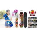 Premium Quality Skate Board small medium 17 inch. 
