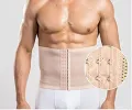 3 Step Hooks Instant Tummy Tuck Slim Waist Belt Shaper for Mens. 