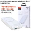 JOYROOM JR-W020 Magnetic Wired + Wireless 2-In-1 Design Wireless Power Bank 10000MAH White Black JR W020. 
