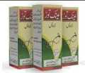 AINAK TOR DROPS | Eye Glasses Remover Drops - Quick Relief Drops for Eye Sight Glasses - 100% Chemical Free - Refrigerated Product | JO LOG IS KO CHAND DAFA IS KO ISTAMAL KREN GE VO HAMESHA K LIYE AINAK SE NIJAT PA LEN GE INSHALLAH. 