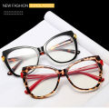 Luxury Brand Oversized Cat Eye Reading Glasses Women 2022 Vintage Eyeglasses TR90 Computer Blue Protection Glasses Leopard Red. 