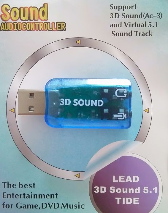 USB%20Sound%20Adopter%202.0%20Virtual%207.1%20Channel%20Audio%20Sound%20Card%20Adapter%20for%20PC/Laptop%20-%20Image%204