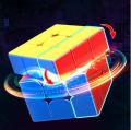 Moyu Super RS3M Magnetic Cube 3x3 Magic Puzzles Speed Cube. 