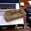 Customizable Fancy Tissue box holder for room, office table tissue paper box, Tissue box holder for car, wooden tissue paper box, Tissue box holder for kitchen, laser cur tissue box- Lyallpur store. 