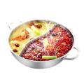 28cm Hot Pot Twin Divided Stainless Steel 28cm Cookware Hot Pot Ruled Compatible Soup Stock Pots Home Kitchen. 