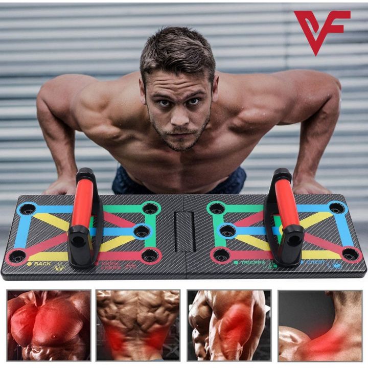 Push-up Board Multi-functional Body Building Fitness Exercise Push up Boards Multi angle Training Upper Body Muscles Push-up Board For GYM Body Training Drop Pull Up