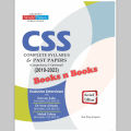 Jahangir's Book of CSS Complete Syllabus & Past Papers ( Compulsory & Optional ) From 2019 - 2023 | Published by World Times Publications JWT | Books n Books. 