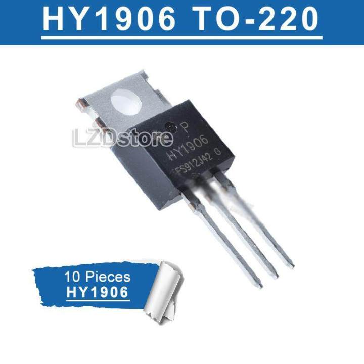 10pcs Original HY1906 TO220 HY 1906 HY1906P TO-220 120A/60V MOSFET Transistor Brand New IC