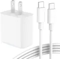 20W USB C Fast Charger for iPad Pro 12.9/11 inch, iPad Air 5th/ 4th, ipad Mini 6, iPad 10th, iPhone 15/15 Pro Max/Plus, Google Pixel 7/7 Pro/ 6/6 Pro/6a/ 5/4, With USB C to C Charging CordSB C to C Charging Cable. 