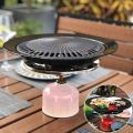 12 "Round Portable Korean BBQ Barbecue Grill Non Stick Gas Stove Pan Plate Grill surface, non-stick grill plate. 