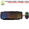 RGB Gaming Keyboard & Mouse Combo - 7 Colour Wired RGB Mouse and Keyboard Set - USB Wired Pack For PC & Laptop - White & Black. 