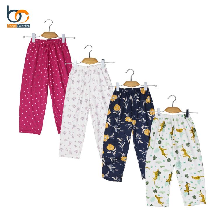 Bindas Collection Pack Of 3 Random Printed Trouser For Girls
