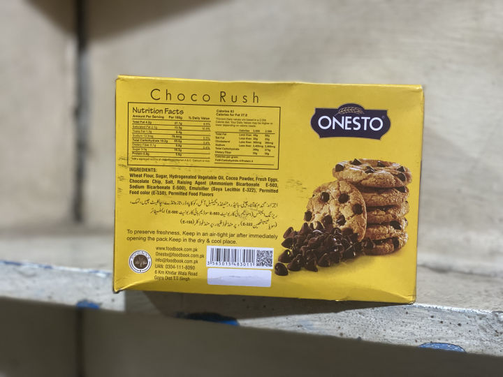 Onesto%20Choco%20Rush%20Chocolate%20Chip%20Cookies%20(Box%20of%2030%20Packs)%20-%20Image%202