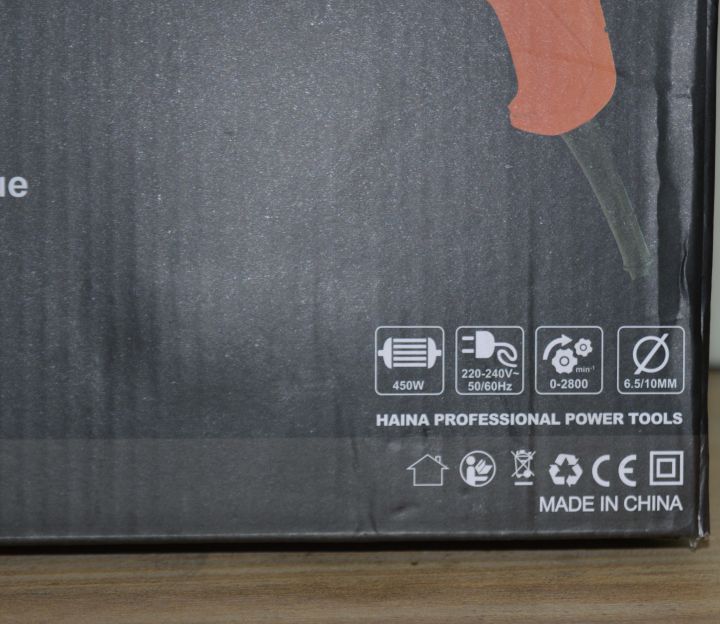 Haina%20Electric%20Drill%20Machine,%20450watt,%20copper%20-%20Image%204