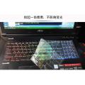 【3C VictoryEagle Store】For or 15 inch TPU Keyboard Cover For MSI GS70 GS60 GT72 GE62 GE72 GL62 GL72 GP62 GS72 GS73 GT73 GS63. 