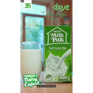 Nestlé Milkpak Full Cream Milk – 12 x 1L Carton | Pure UHT Treated Cow’s Milk | Rich & Creamy Long-Life Milk