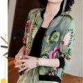 Bingirl Women Coat Patchwork Round Neck Long Sleeve Zipper Jackets Fashion Printed Sun Protection Clothes. 