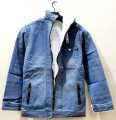 Zipper Denim Jacket. 