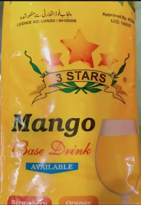 Pack%20of%2010%20Mango%20pulp%20liquid%20orginal%203%20star%20-%20Image%202