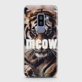 Samsung Galaxy S9 Plus Cover - SkinLee HQ Hard Case - Its Time to Fun - SKINLEE-391-1-182-122. 