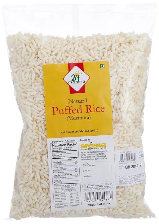 Natural Puffed Rice 227gm | Daraz.pk