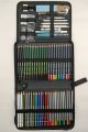75pcs Professional Sketch and Drawing Pencils Set Kit. 