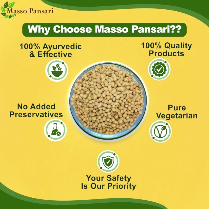 soya%20bean%20500g%20-%20Image%206