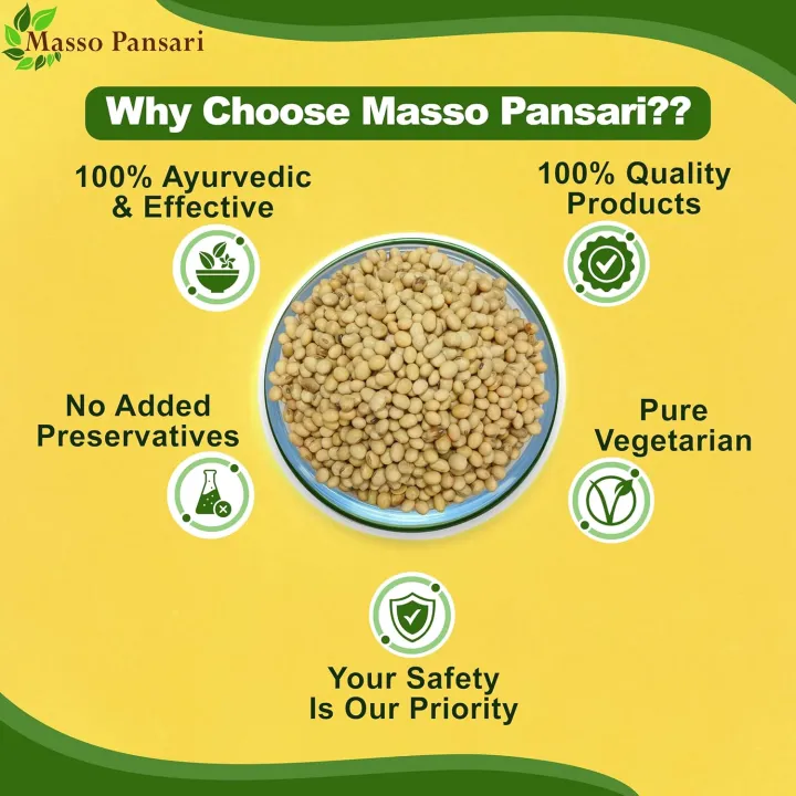 soya%20bean%20500g%20-%20Image%206