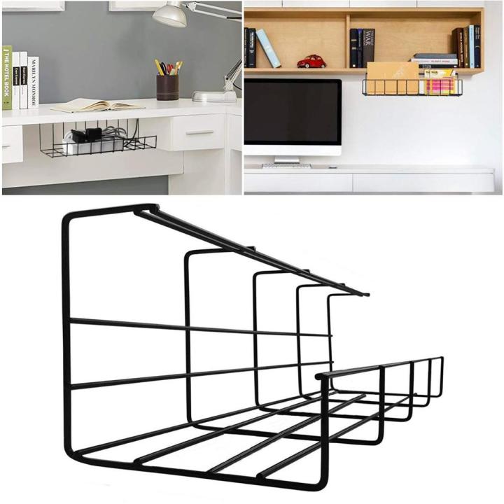 Under Shelf Power Supply Storage Cabinet Desk Tray Organizer
