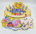Happy Birthday 3D Wall Decoration Sticker - 17 Inch By 13 Inch - 3D Stickers - Multi Colors. 