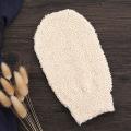 Natural Bamboo Fiber Bath Exfoliating Glove Scrubber Washcloths Bathing Glove. 