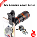 18X Zoom Lens for Mobile – Apexel HD Zooming Lens with 100x and 60x Zooming Capabilities, Tripod Included, Universal Zoom Lens for Mobile Camera, iPhone, and Android – Professional Telephoto Lens for Photography. 