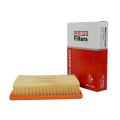 MG Model 2020, Guard Air Filter: GDA-1061. 