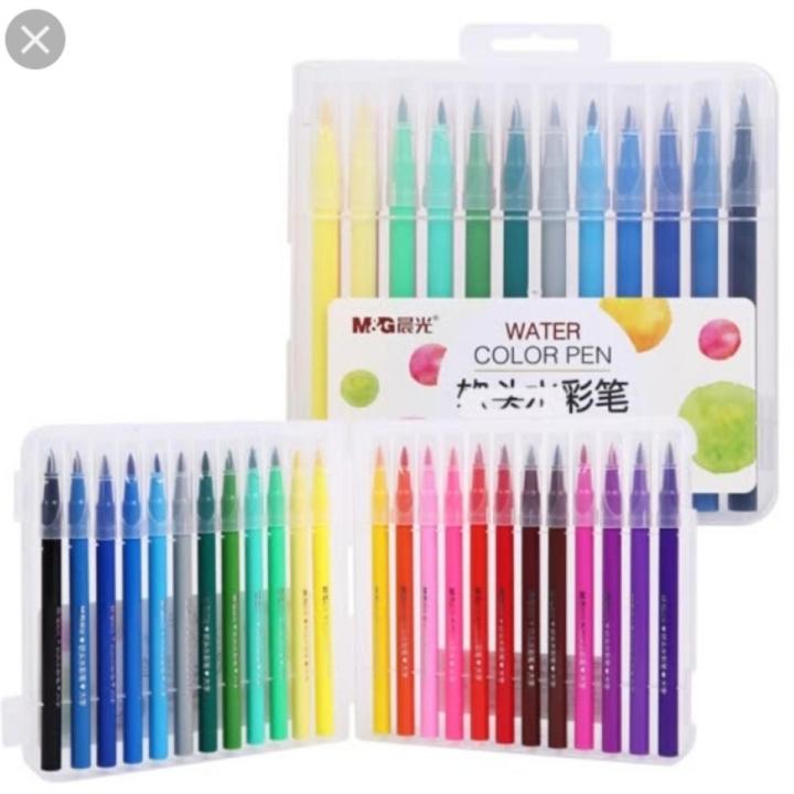 Soft Brush Tip 24 Water Color Marker