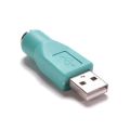 【Hot-Selling】 Cool PS2 &AVAGO Keyboard Mouse TO USB Convertor Adapter New. 