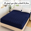 Quilted Waterproof Mattress Cover/ Mattress Protectors/Water Resistant Mattress Cover/Single, Double, King, Queen.. 