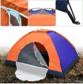 2 Person Parachute Camping Tent - Water Resistant - Multicolor. 