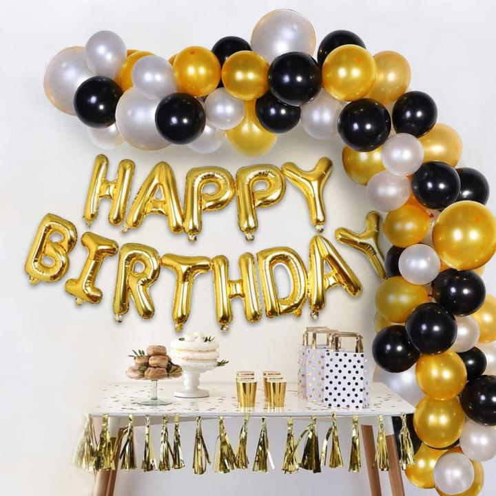 Happy Birthday Foil Balloon (16 Inches) Set With 50 Pc’s Golden, Black and Silver Balloons / Happy Birthday Foil Banner/ Happy Birthday Banner For (Boys & Girls)/ Happy Birthday Backdrop Banner for Party Decorations.