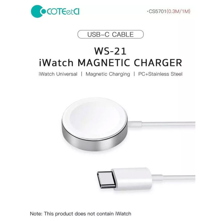 COTEETCI%20WS-21%20iWatch%20Magnetic%20Charger%20USB-C%20(Apple%20Watch%20Magnetic%20Charging%20Cable)%20%E2%80%93%20White%20-%20Image%204