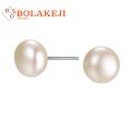 Stud Earrings Exquisite ple Mini Faux Pearl Ear Studs. 