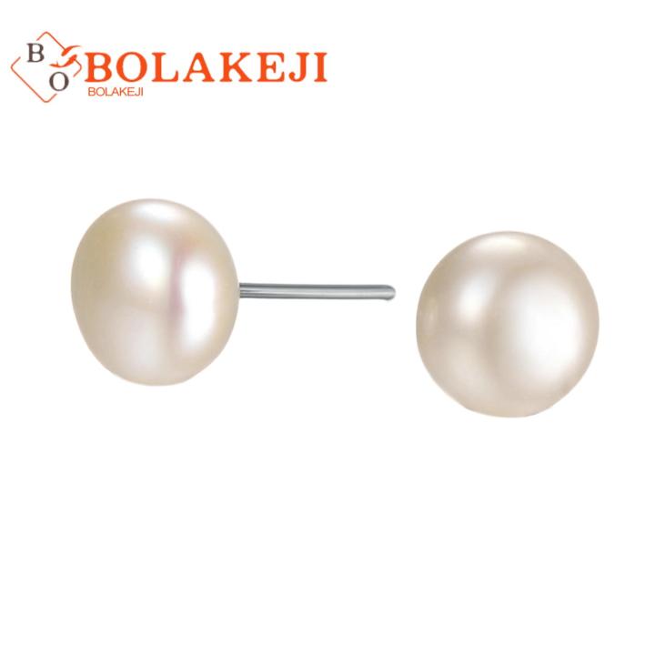 Stud Earrings Exquisite ple Mini Faux Pearl Ear Studs