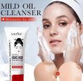SADOER Kojic Acid 7 Days Face Skin Mild Cleansing Oil Control Moisturizer Facial Wash Kojic Acid Whitening Moisturizing Cleanser Mild Oil Cleanser SD10445. 