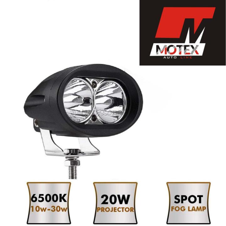 Oval Cree Led 20W Motorcycle Additional LED Lights, 20 W Round LED Front Headlights Anti-Fog 12 V 24 V Motorcycle LED Spotlight 1800 LM Additional Headlights Universal Fitment Special Edition Product Fits Ybr 125cc, Honda CG125cc, Honda CD 70cc ETC