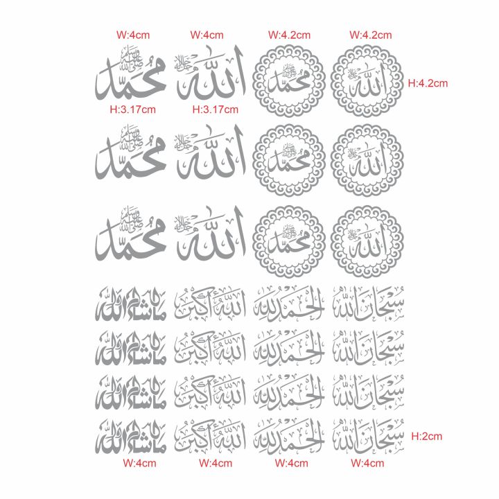 RESIN%20ART%20TRANSPARENT%20STICKERS%20IN%20GOLD%20(IN%20SINGLE%20AND%20PACK%20OF%202)%20-%20Image%202