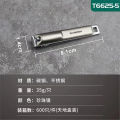 QIANGREN Nail Clippers Stainless Steel Manicure Fingernail Nail Cutter. 