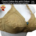 Classic Cotton Bras for Women Non Padded Bra for Girls for B Cup Non-Wired Brassiere with Chikan in 34-50 Sizes with Extension Hooks. 