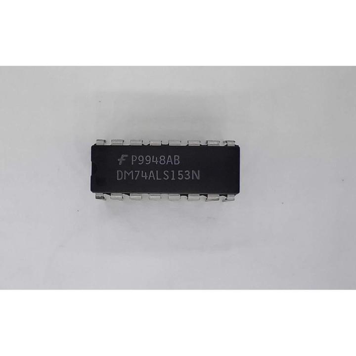 74153 IC DUAL 4-INPUT MULTIPLEXER