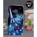 HTC M7 Cover - Eiffal Tower Cover. 